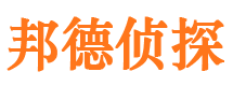 新源捉小三公司